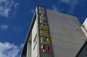 Huesik Hotel Sydney  Jeju